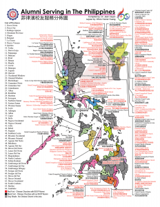 Alumni World Map – BSOP