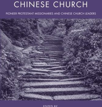 Book Review: Builders of the Chinese Church