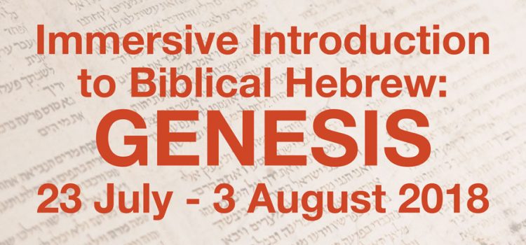 Immersive Introduction to Biblical Hebrew: Genesis