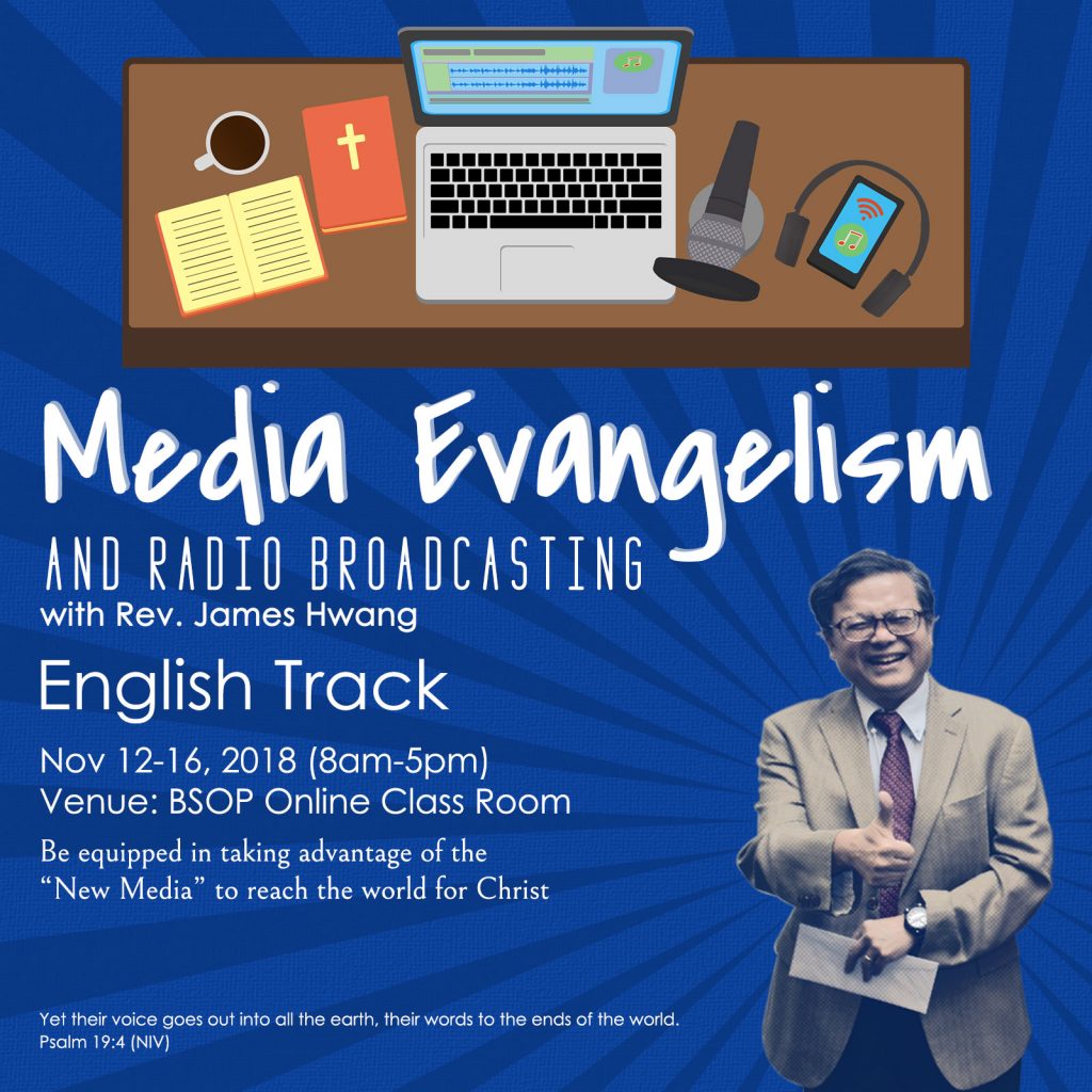  Media Evangelism and Radio Broadcasting 2018