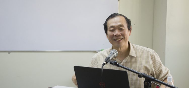 Rev Hasan Sutanto