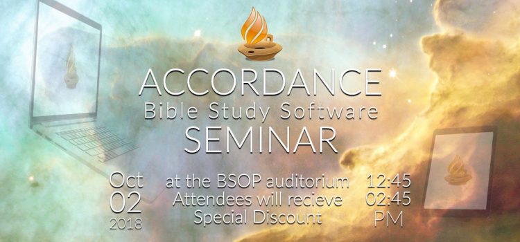 accordance seminar