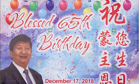 Dr. Joseph Shao Birthday