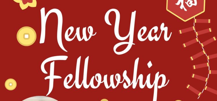 BSOP AA New Year Fellowship 2023
