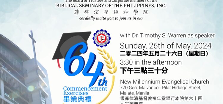 64th Commencement Exercises