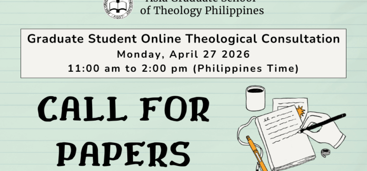 AGST Call for Paper 2026