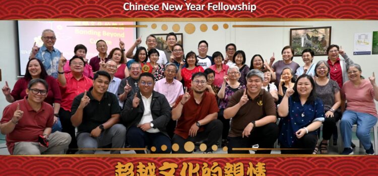 Alumni Association Events 2025-2026